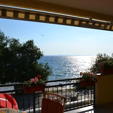 Diklo Apartment *